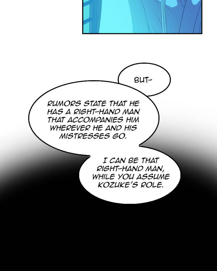 My Dear Cold Blooded King 68 43