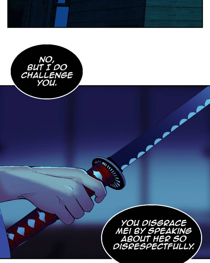 My Dear Cold Blooded King 68 6