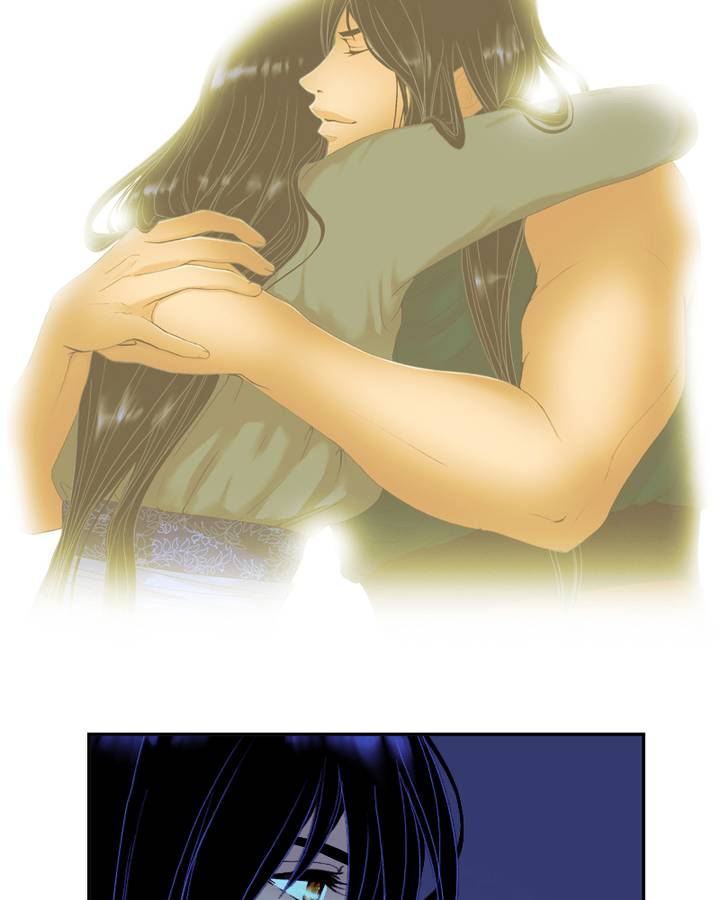 My Dear Cold Blooded King 68 63