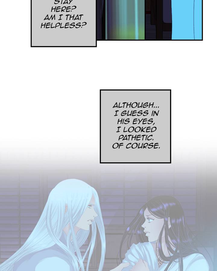 My Dear Cold Blooded King 69 27