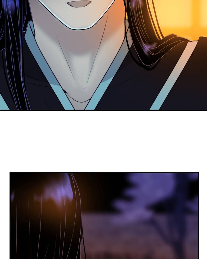 My Dear Cold Blooded King 69 49