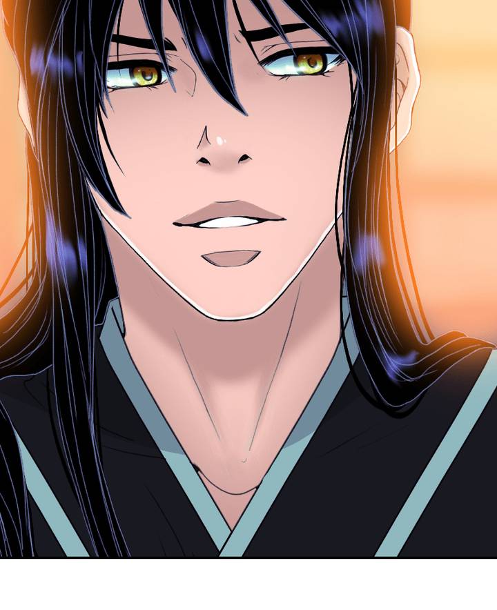 My Dear Cold Blooded King 69 67