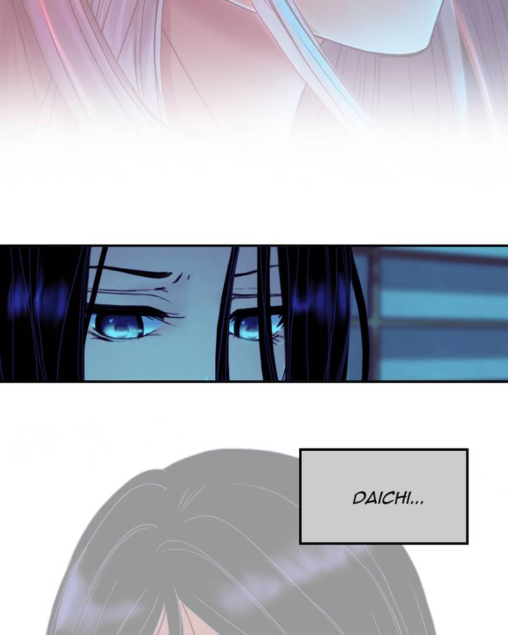 My Dear Cold Blooded King 69 7