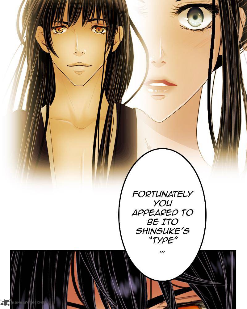 My Dear Cold Blooded King 7 16