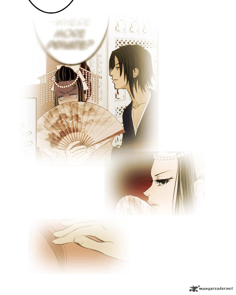 My Dear Cold Blooded King 7 20