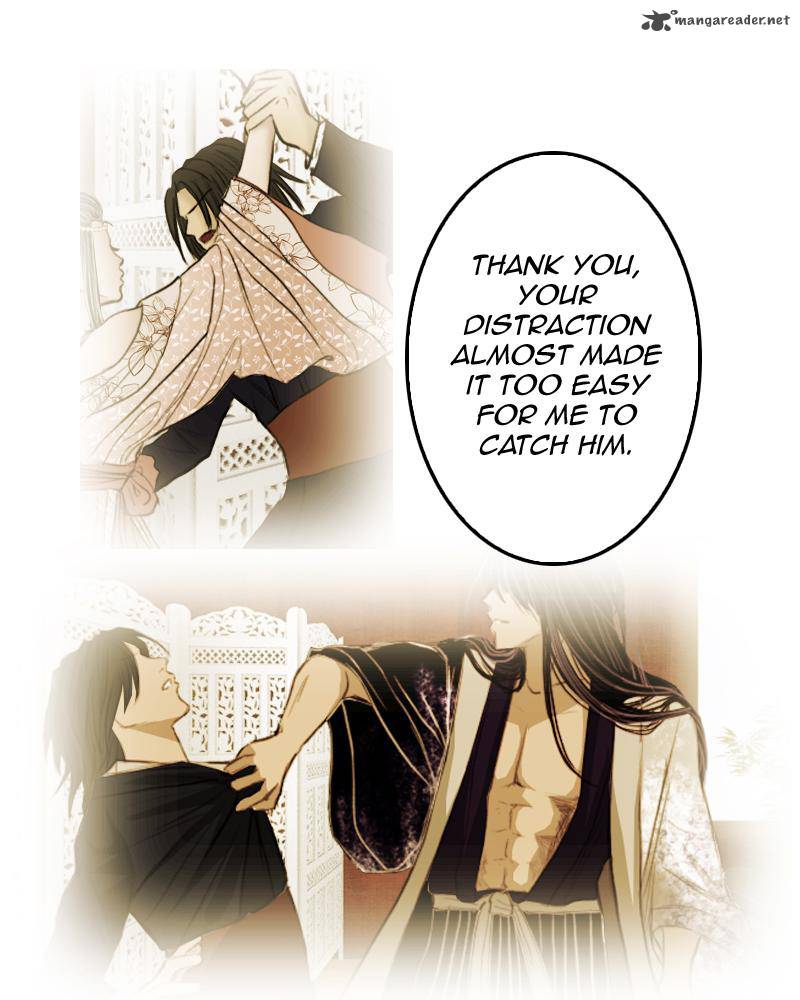My Dear Cold Blooded King 7 21