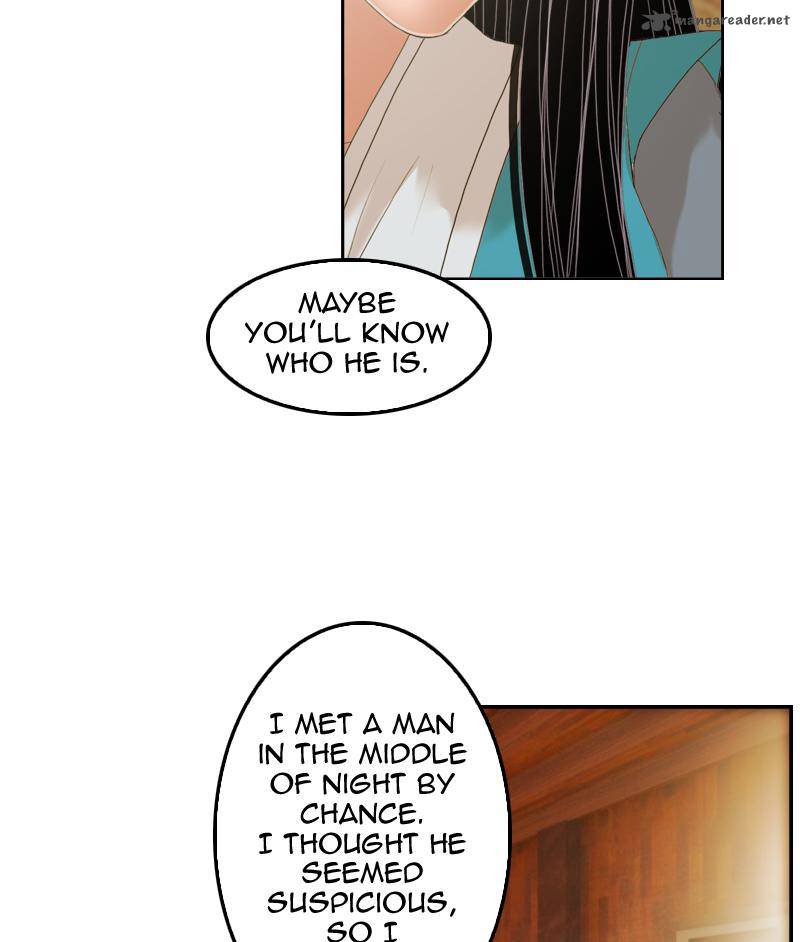 My Dear Cold Blooded King 7 40