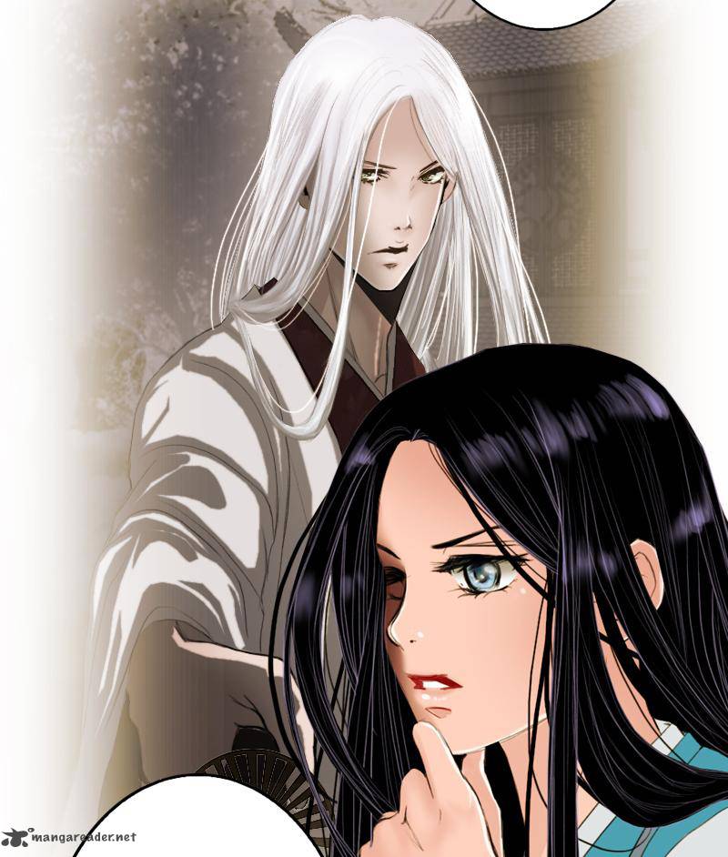 My Dear Cold Blooded King 7 43