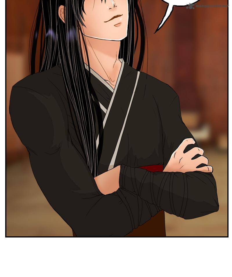 My Dear Cold Blooded King 7 78