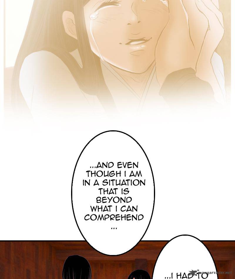 My Dear Cold Blooded King 7 82