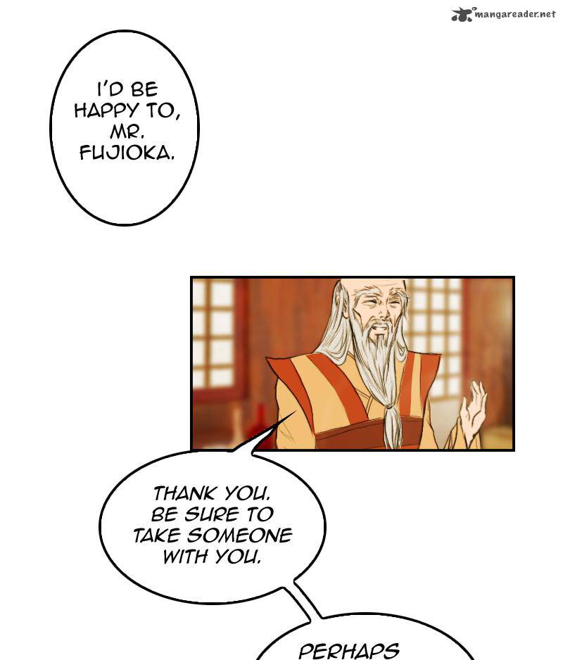 My Dear Cold Blooded King 7 93