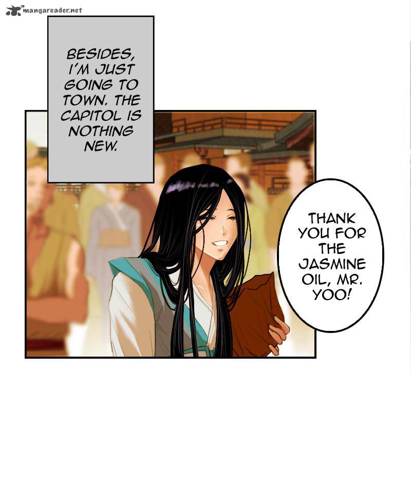 My Dear Cold Blooded King 7 98