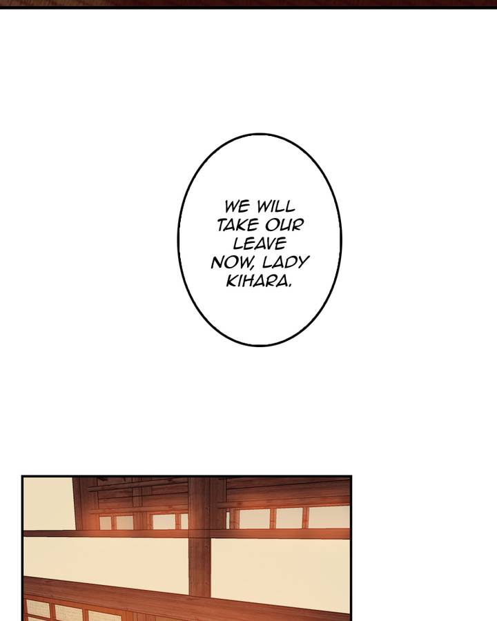 My Dear Cold Blooded King 70 24