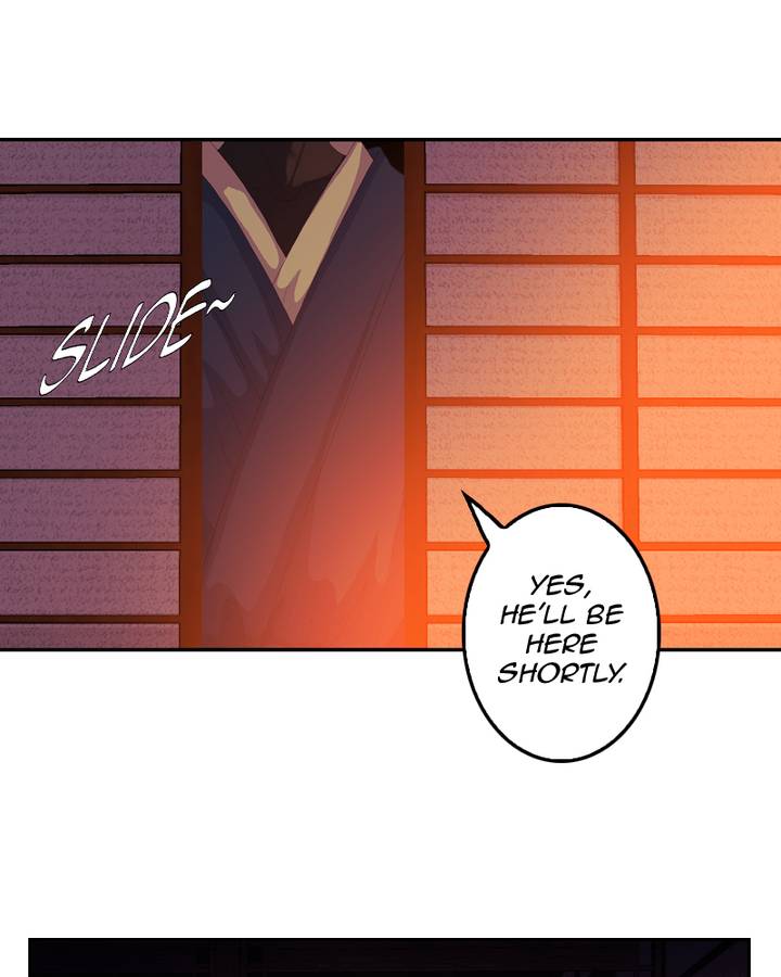 My Dear Cold Blooded King 70 32