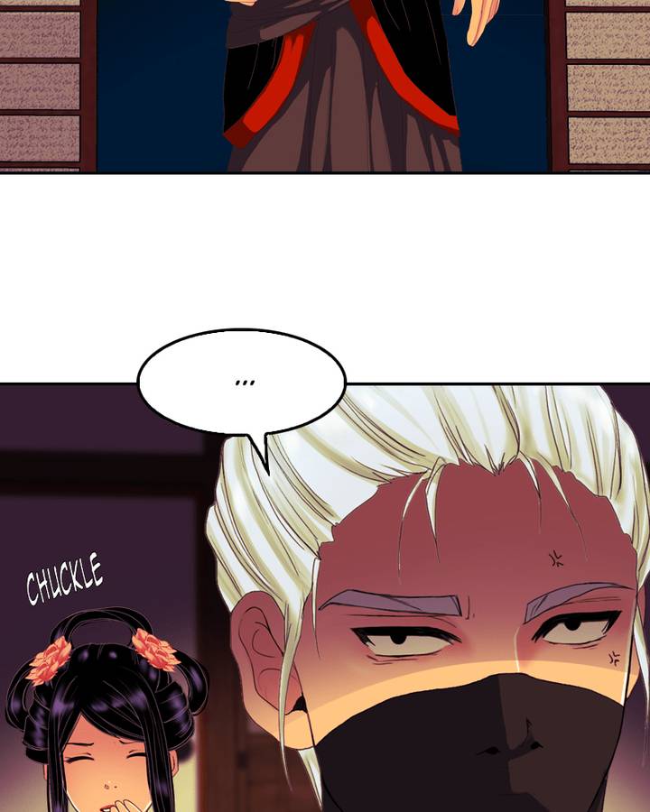 My Dear Cold Blooded King 70 52