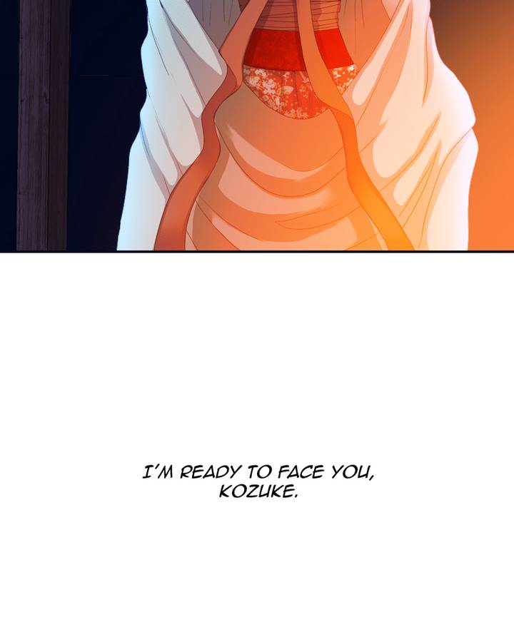 My Dear Cold Blooded King 70 76