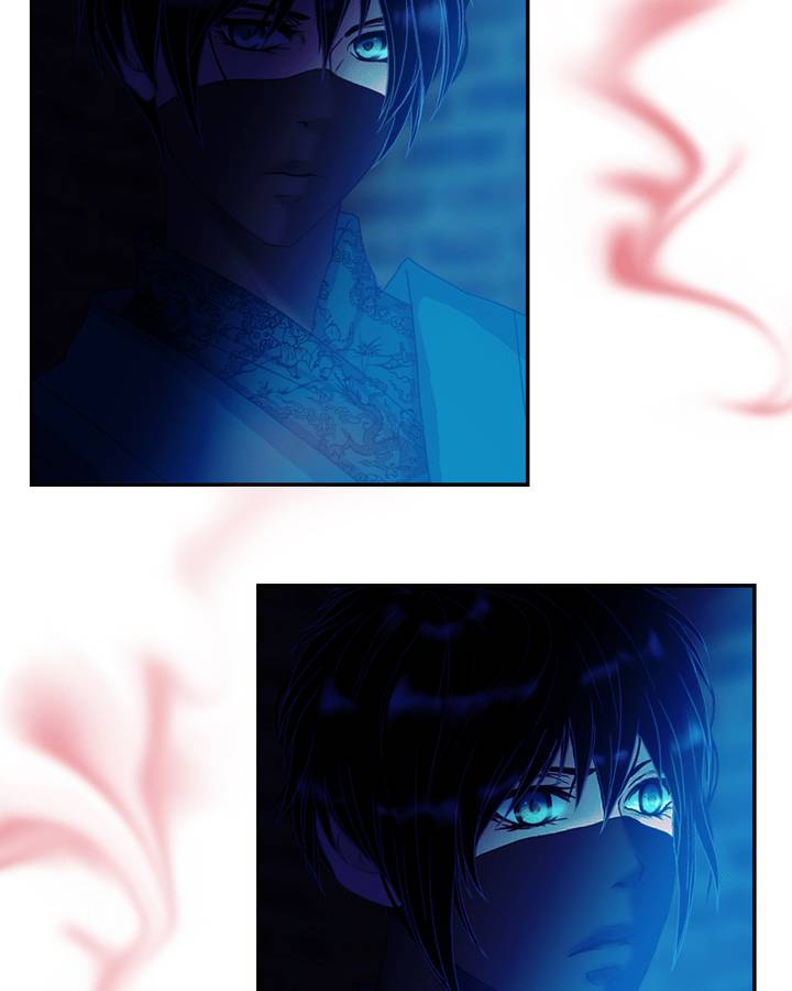 My Dear Cold Blooded King 72 17