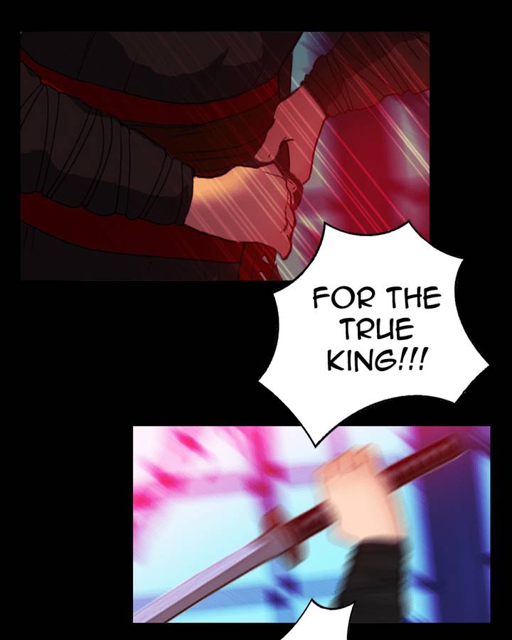 My Dear Cold Blooded King 72 49
