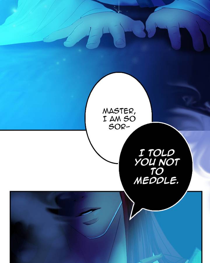 My Dear Cold Blooded King 72 8