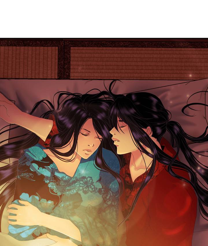 My Dear Cold Blooded King 72 85