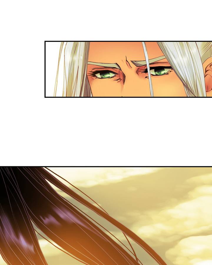 My Dear Cold Blooded King 74 18