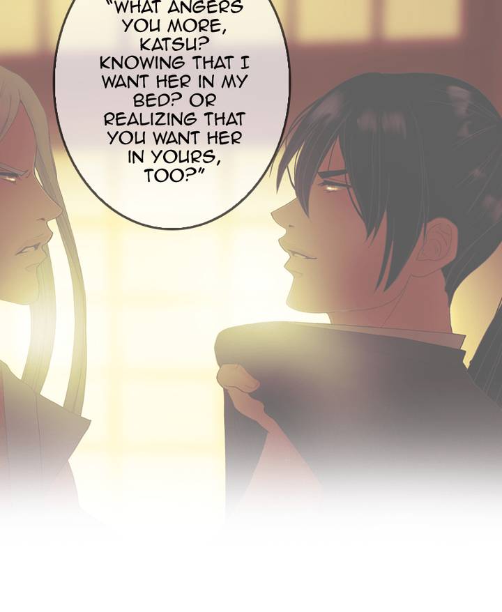 My Dear Cold Blooded King 74 34