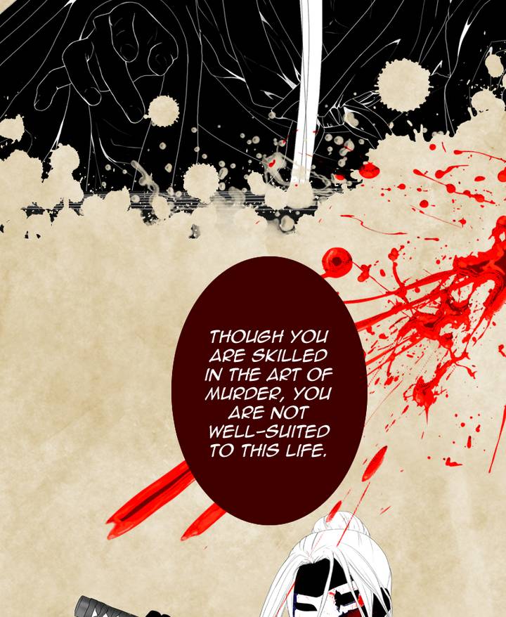 My Dear Cold Blooded King 74 42
