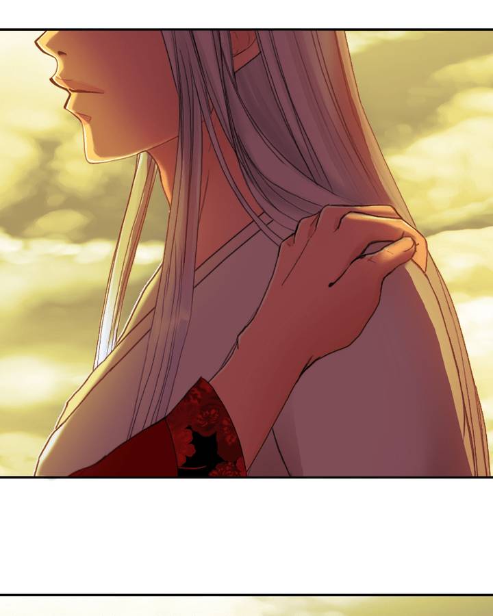 My Dear Cold Blooded King 74 48