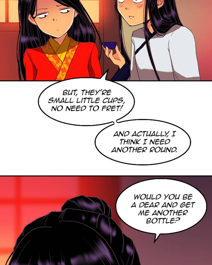 My Dear Cold Blooded King 74 62