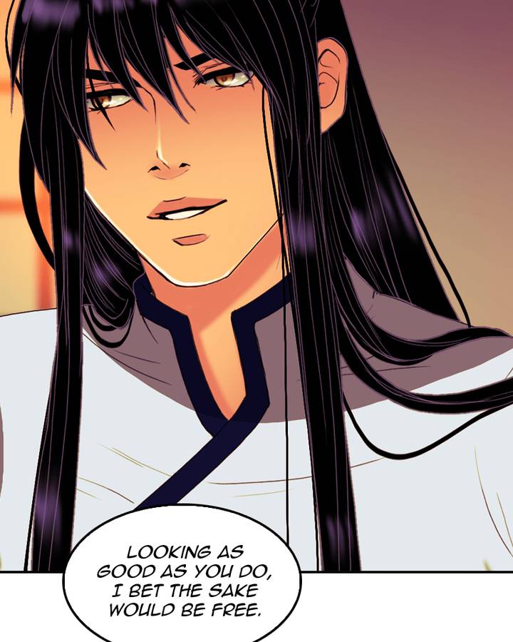 My Dear Cold Blooded King 74 63