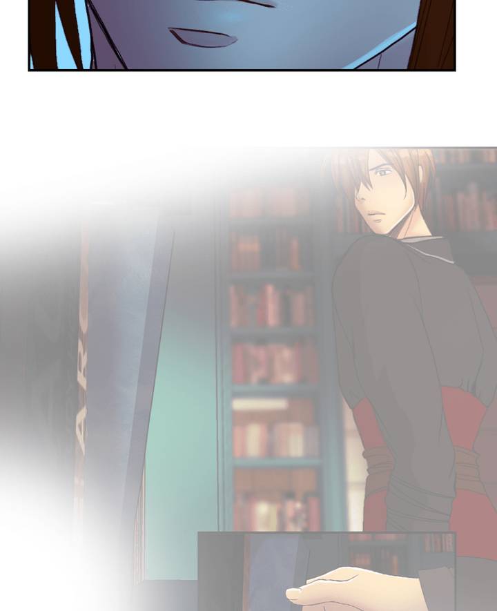 My Dear Cold Blooded King 75 16