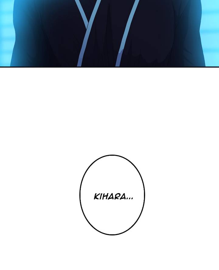 My Dear Cold Blooded King 75 19