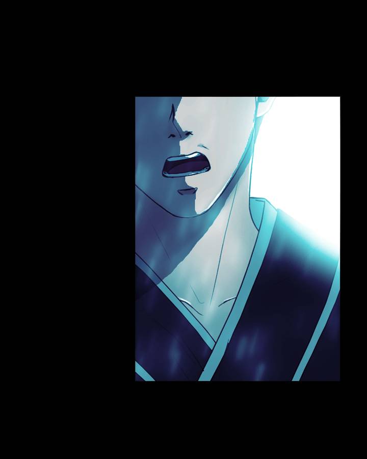 My Dear Cold Blooded King 75 44