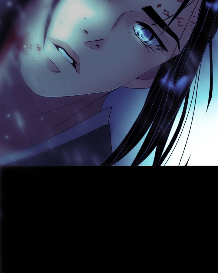 My Dear Cold Blooded King 75 46