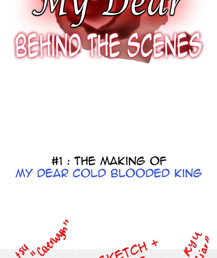 My Dear Cold Blooded King 77 3