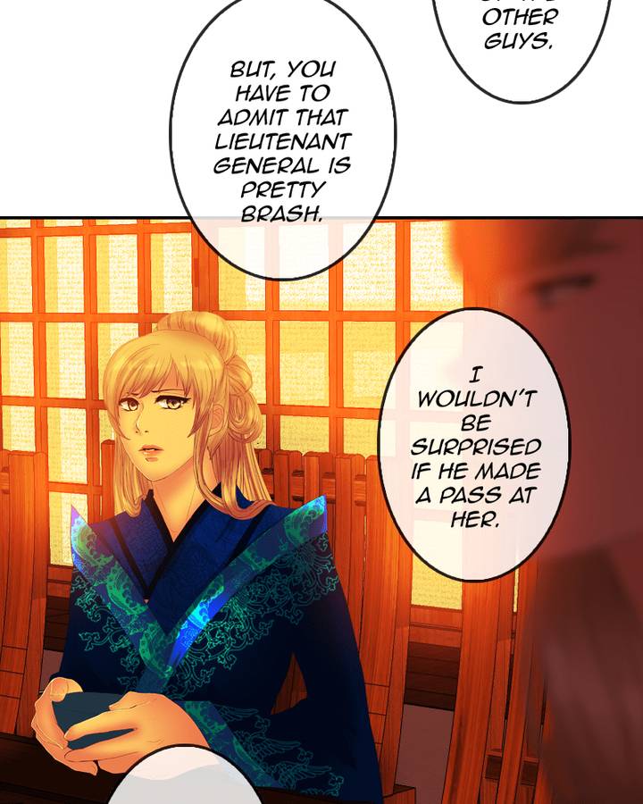 My Dear Cold Blooded King 78 12