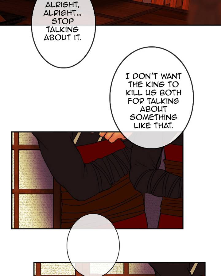 My Dear Cold Blooded King 78 13