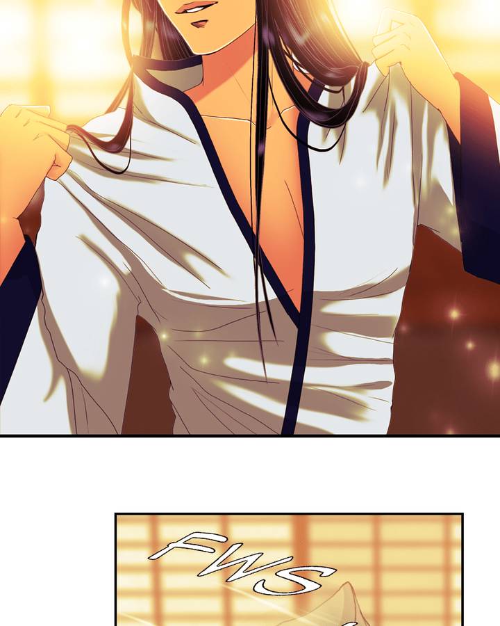 My Dear Cold Blooded King 78 47