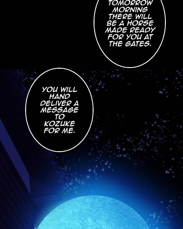 My Dear Cold Blooded King 79 16