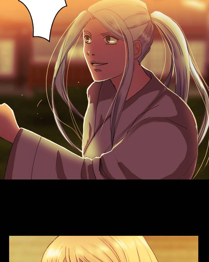 My Dear Cold Blooded King 79 55
