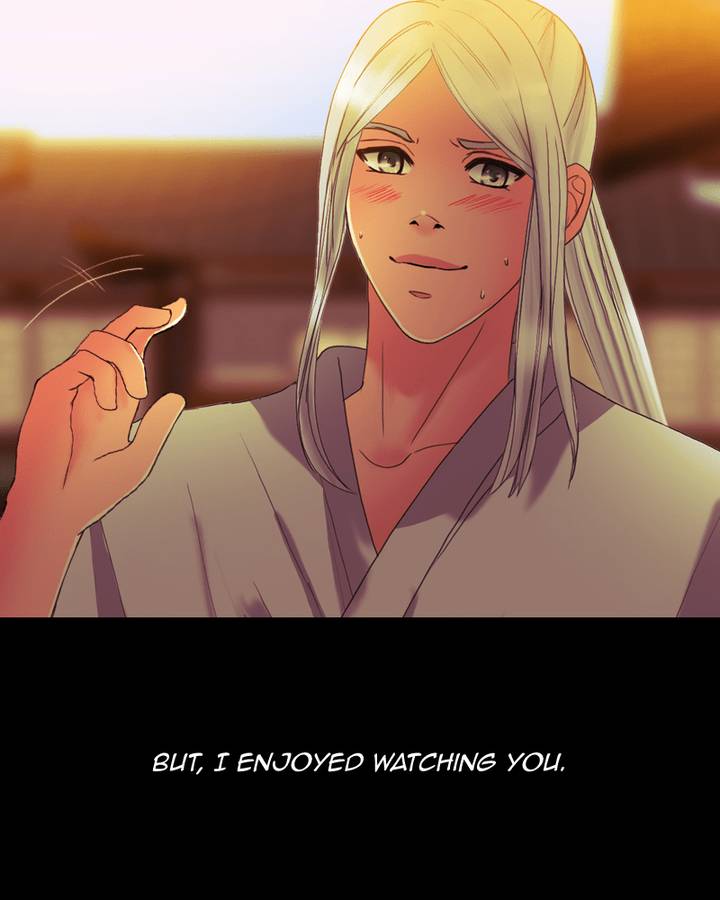 My Dear Cold Blooded King 79 59