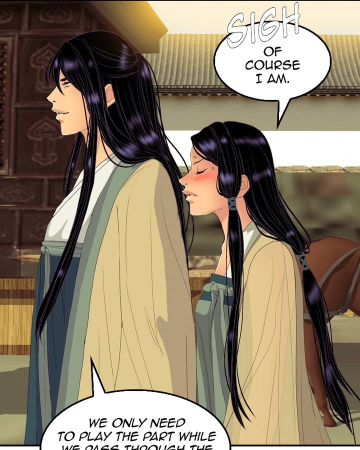 My Dear Cold Blooded King 81 18