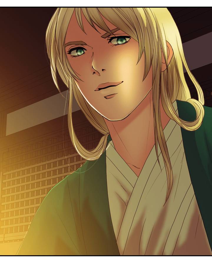 My Dear Cold Blooded King 81 28