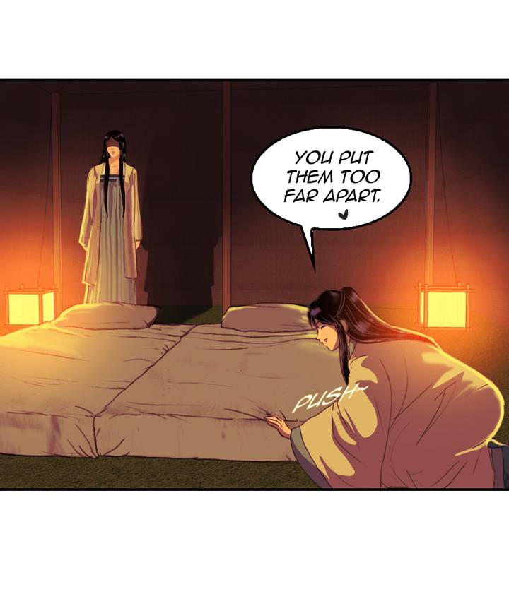 My Dear Cold Blooded King 81 42