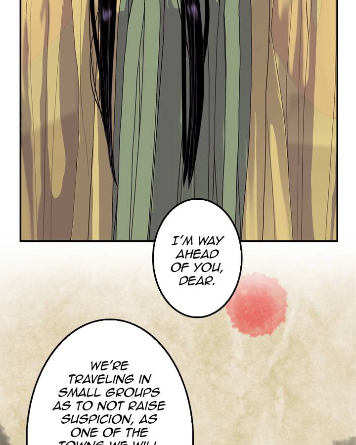 My Dear Cold Blooded King 81 9