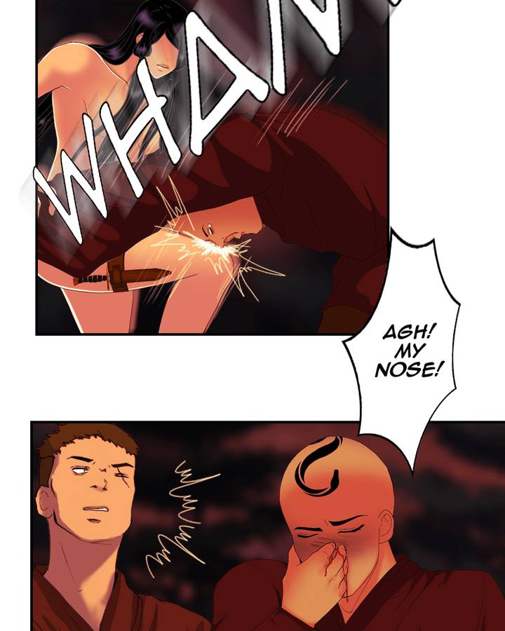 My Dear Cold Blooded King 82 45