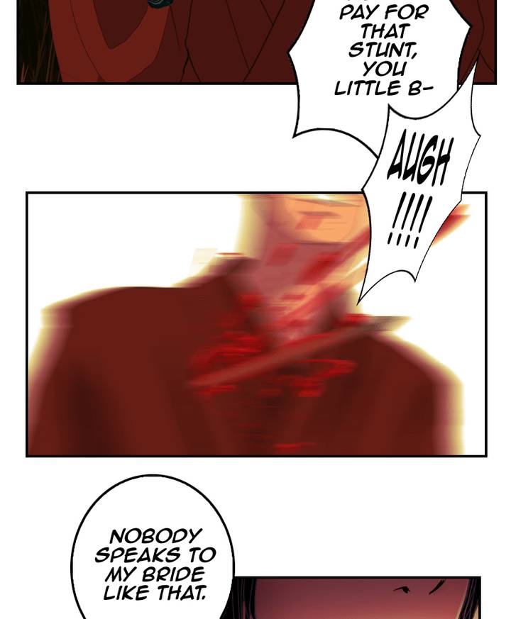 My Dear Cold Blooded King 82 54