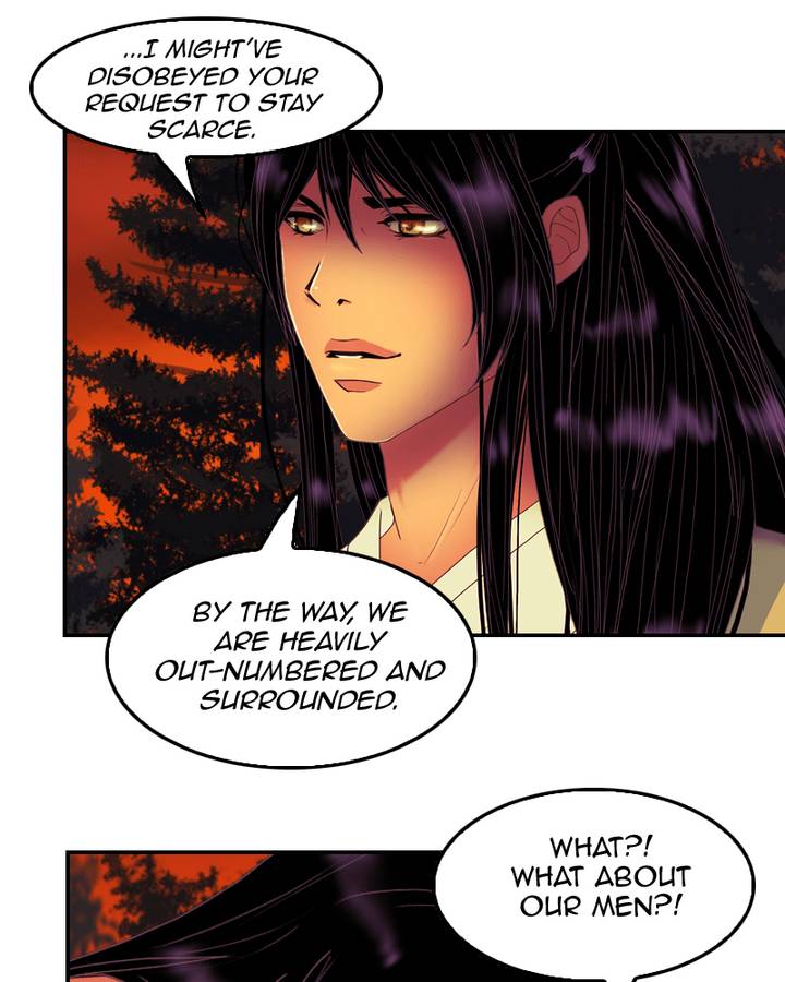 My Dear Cold Blooded King 82 59