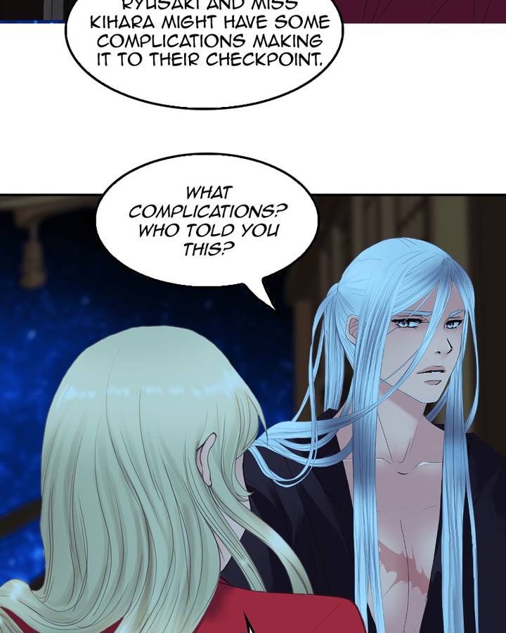 My Dear Cold Blooded King 85 23