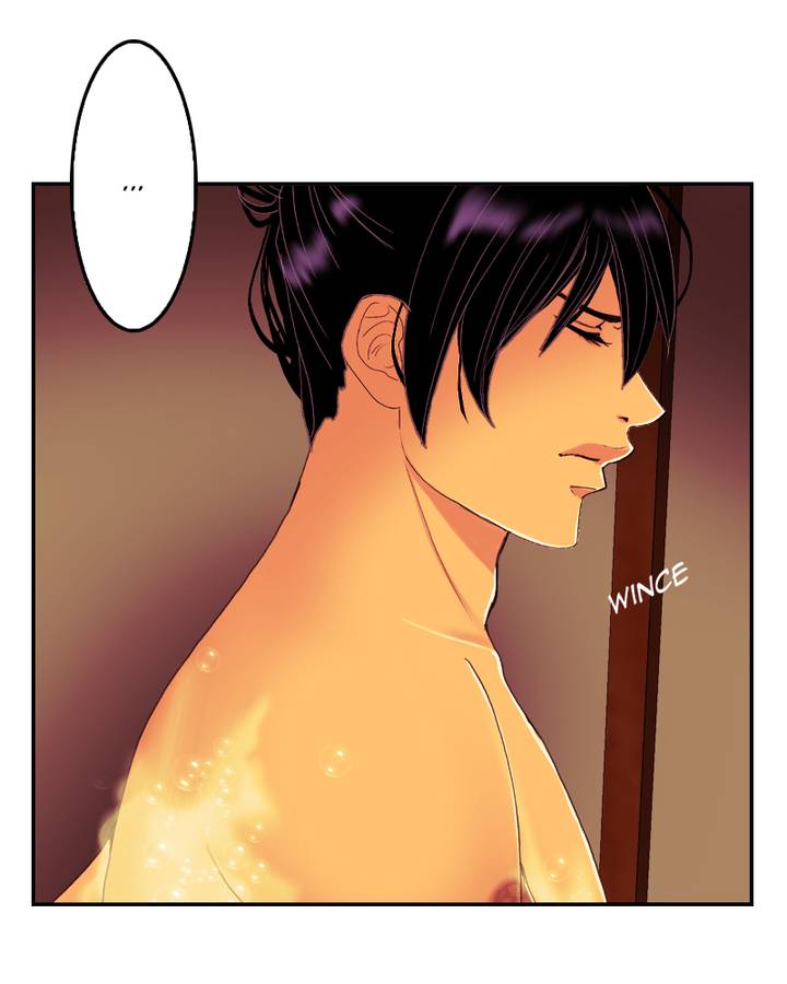 My Dear Cold Blooded King 85 83